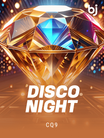 ডিস্কো নাইট game icon