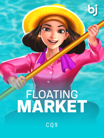 ফ্লোটিং মার্কেট game icon
